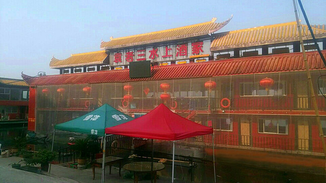 1564034390977474.jpg 5d6034a85edf8db188fb1ffd0c23dd54574e7455.jpg