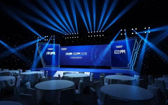 舞臺(tái)設(shè)備基準(zhǔn)調(diào)試