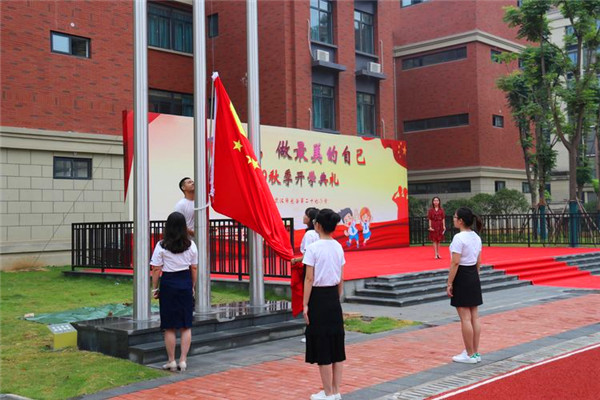 1567415075829566.jpg 微信圖片_20190902170221_副本.jpg