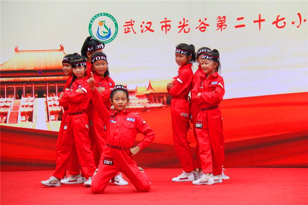 1567415216710489.jpg 微信圖片_20190902170251_副本.jpg